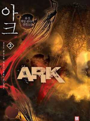 Ark